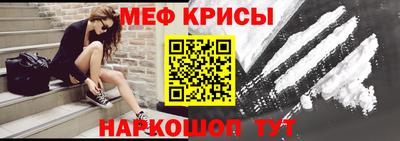 дистиллят марихуана Новозыбков