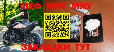 дистиллят марихуана Новозыбков