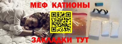 дистиллят марихуана Новозыбков