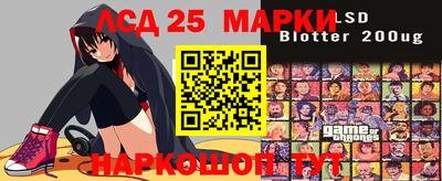 МДМА Новокубанск