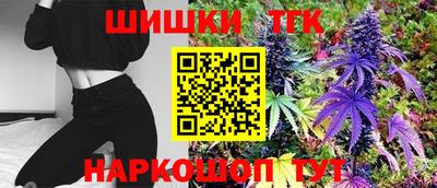 МДМА Новокубанск