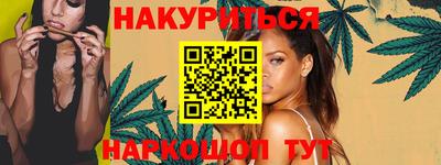 ALPHA-PVP Новодвинск
