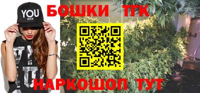 МДМА Новокубанск