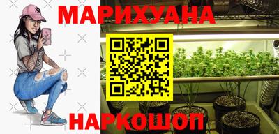 ALPHA-PVP Новодвинск