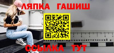 МДМА Новокубанск