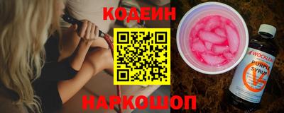 дистиллят марихуана Новозыбков