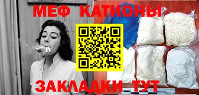 ALPHA-PVP Новодвинск