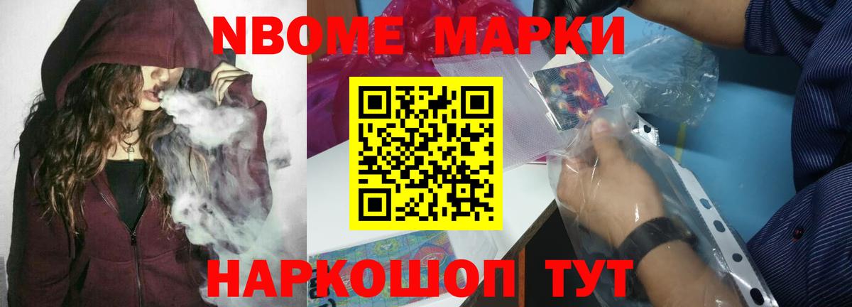 ЛСД экстази ecstasy  Вход с VPN  LSD-25 экстази ecstasy  Советский 